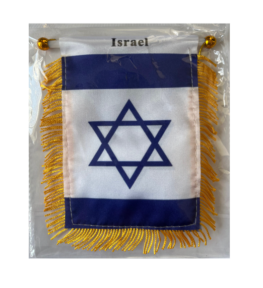 Mini Banner - All Nation Flag